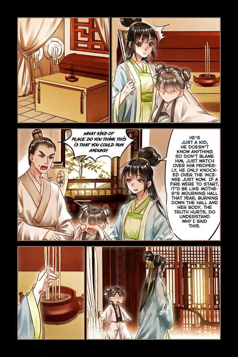 Shen Yi Di Nu Chapter 72 9